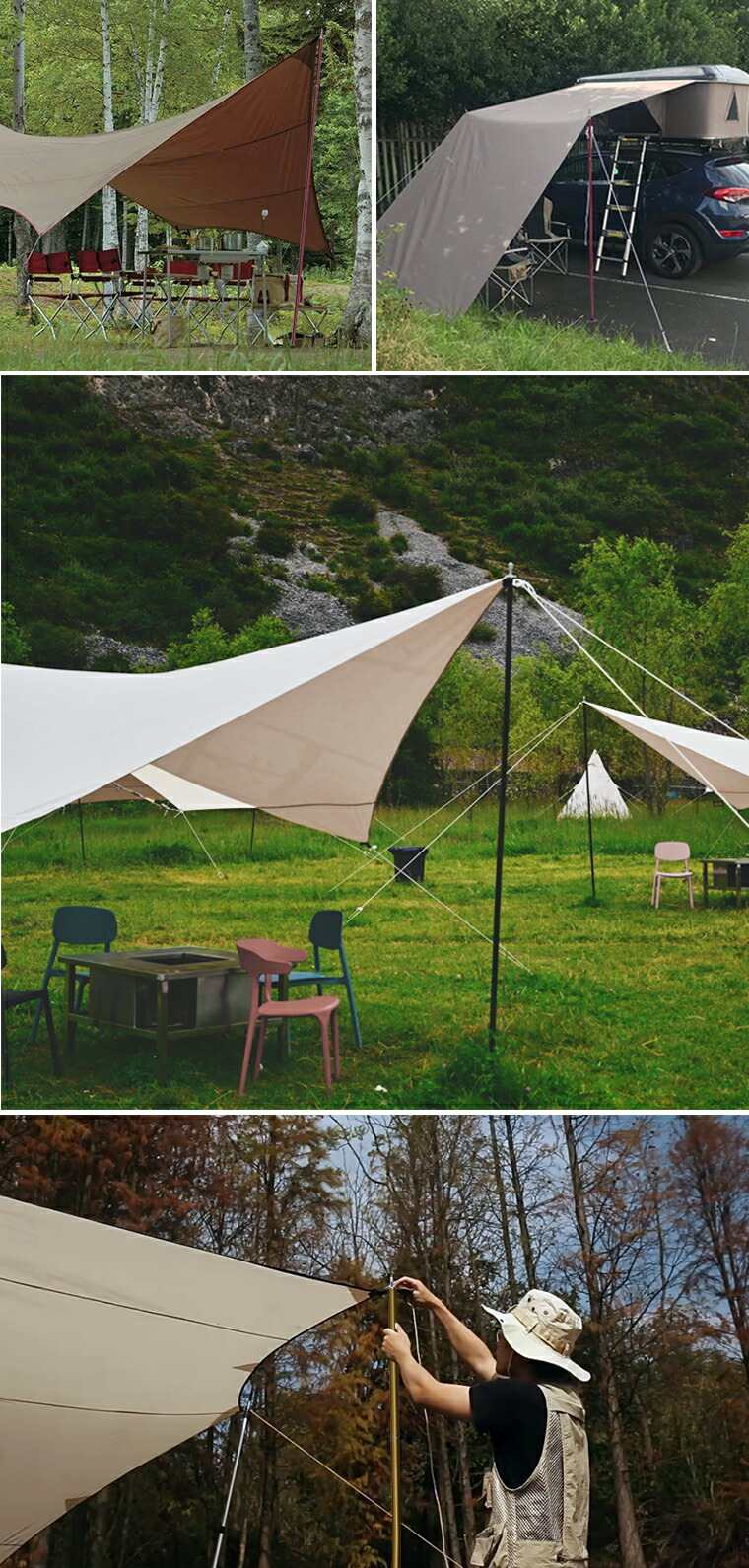 楽天市場】Unigear タープポール テントポール 2本セット コンパクト