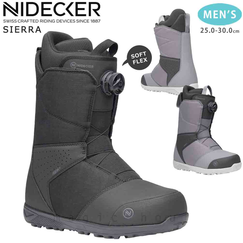 楽天市場】スノーボード ブーツ 25cmの通販