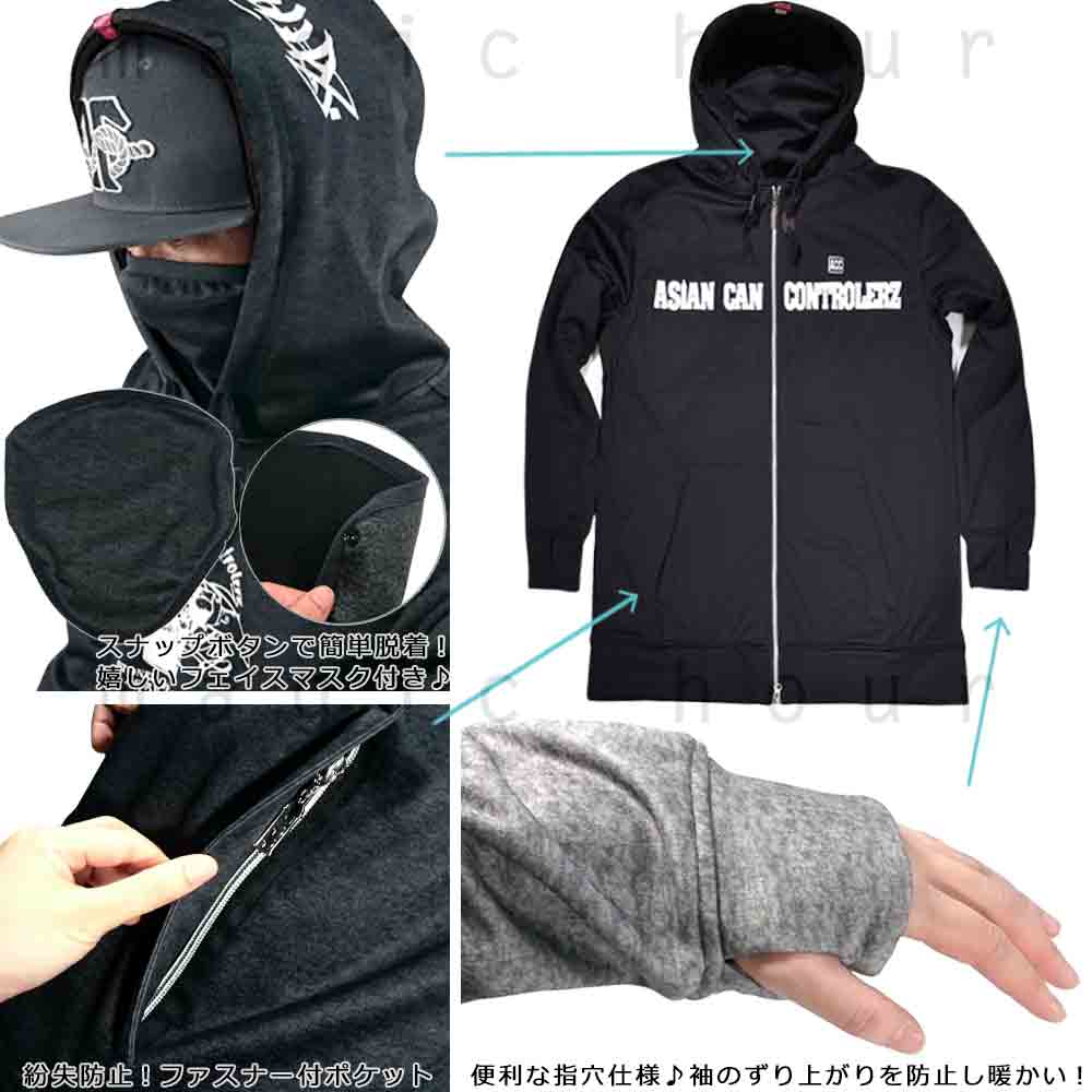 楽天市場】スノーボード パーカー スノボー トールパーカー 撥水