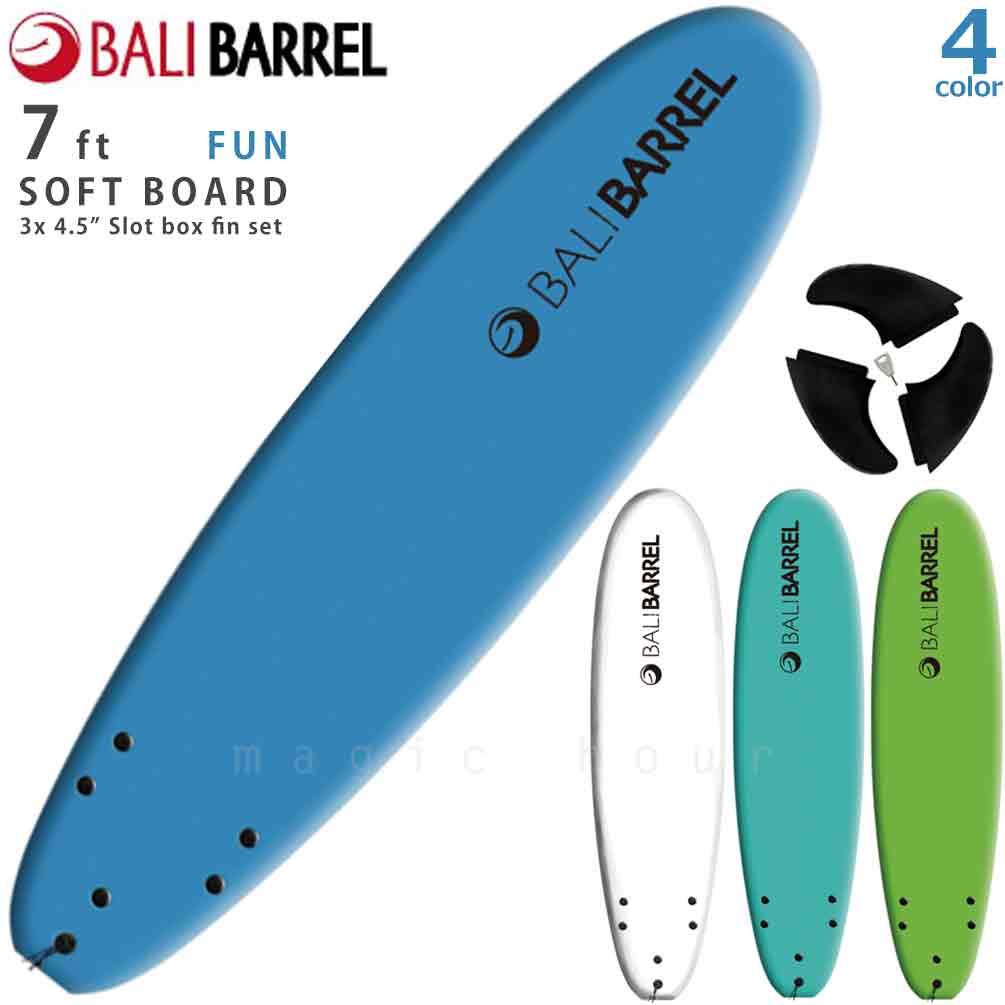 楽天市場】サーフボード ソフトボード 7'0