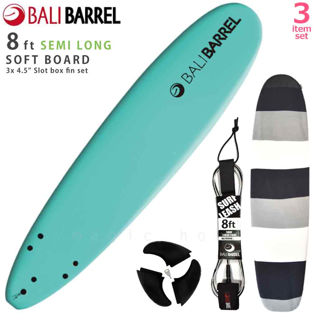 楽天市場】サーフボード ソフトボード セット 3点 8'0