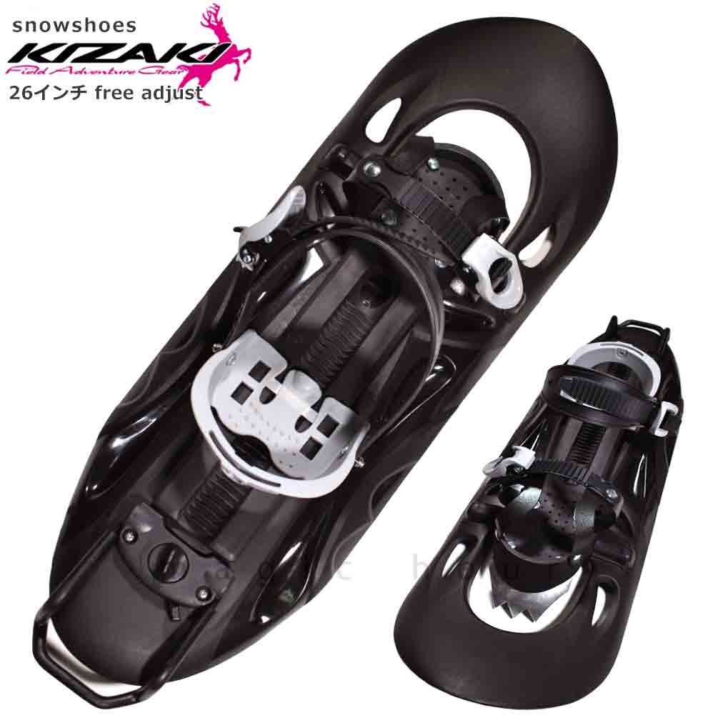 楽天市場】スノーシュー かんじき メンズ レディース 26インチ
