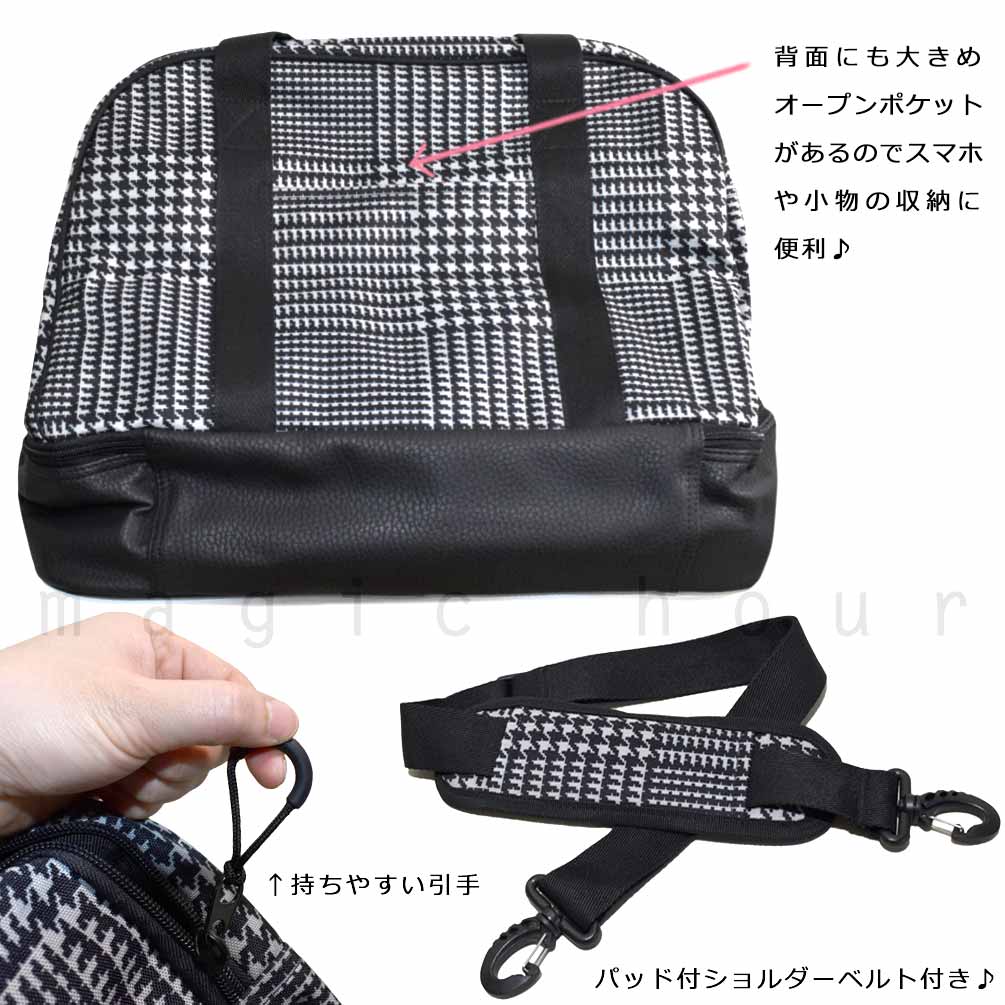 楽天市場】スノボ ブーツケース ボストン バッグ スキー ケース メンズ