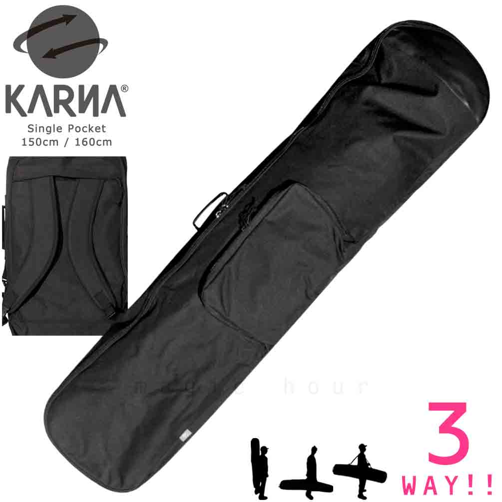 楽天市場】スノーボード ボードケース スノボ 3way 背負える