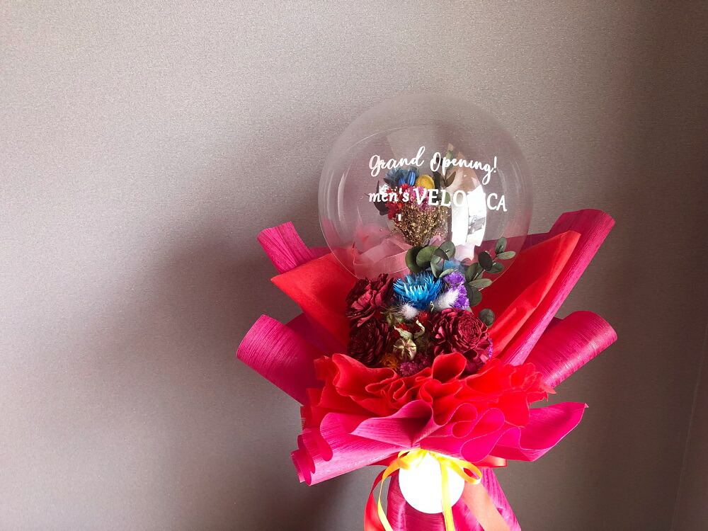 楽天市場】バルーンフラワー ドライフラワー 【カラフルバルーンブーケ