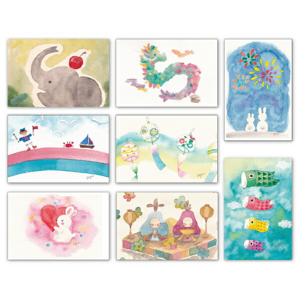 楽天市場】ポストカード 水彩の通販