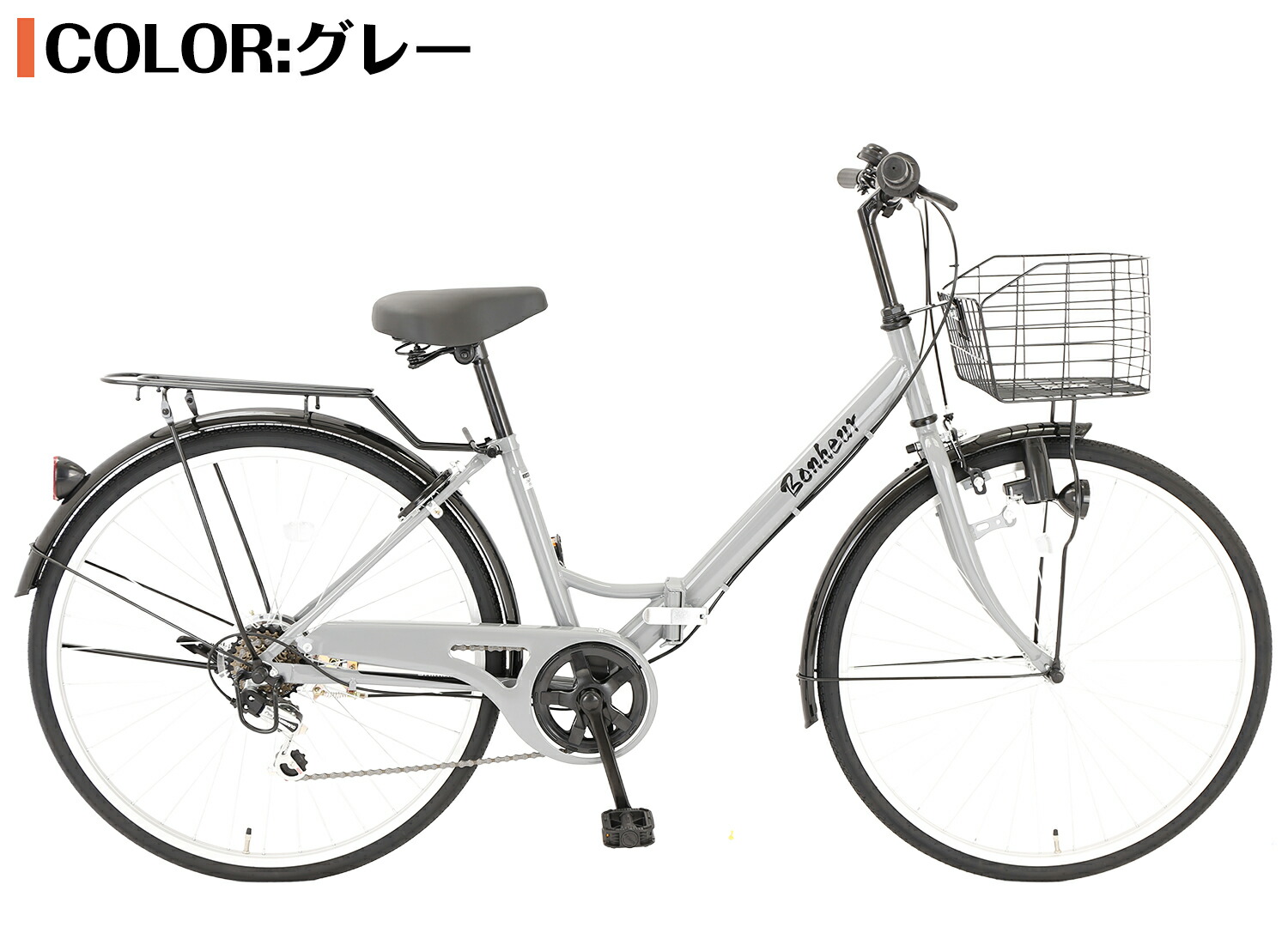 楽天市場】【スピードワールド】ママチャリ シティサイクル 26インチ