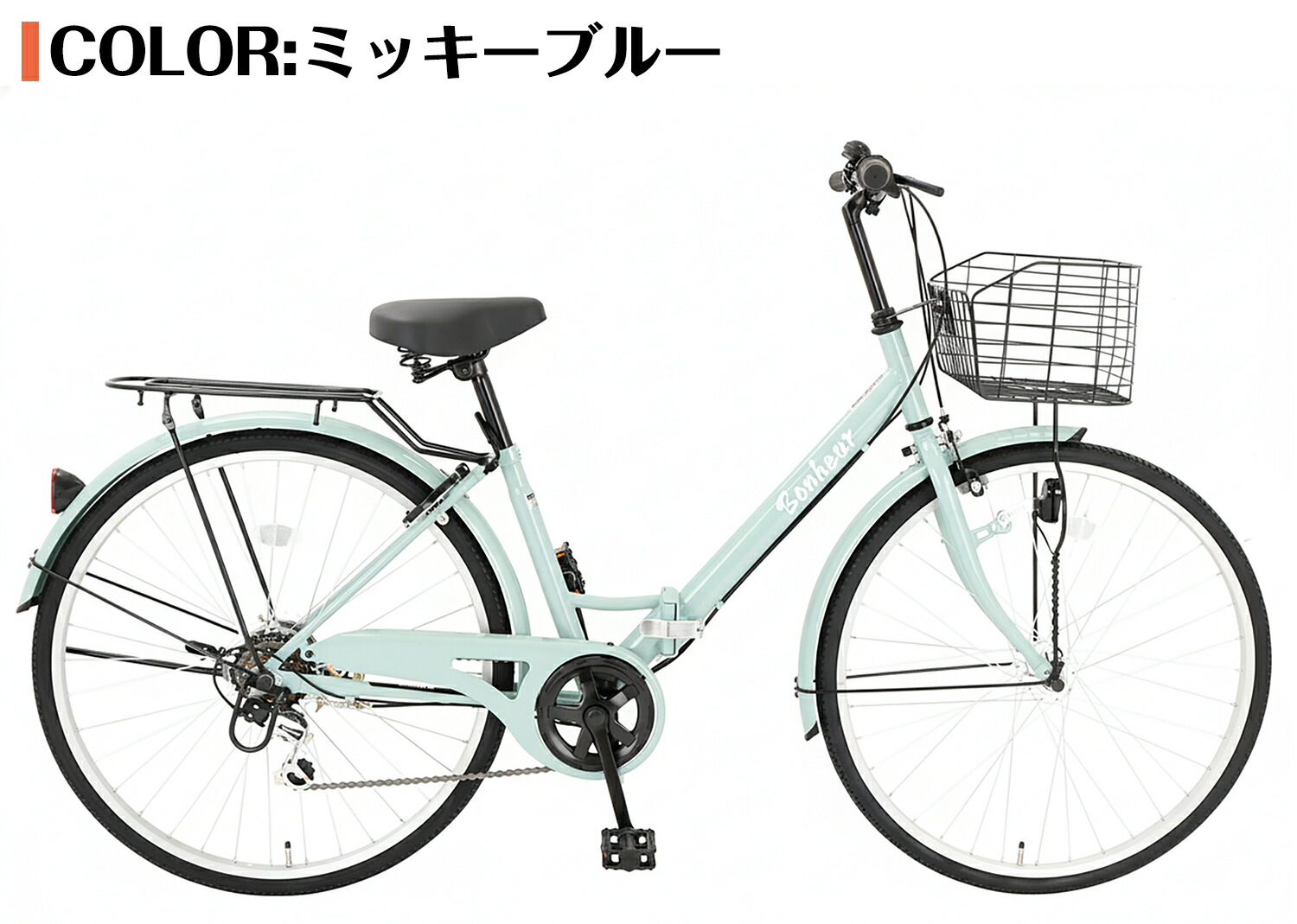 楽天市場】【スピードワールド】ママチャリ シティサイクル 26インチ