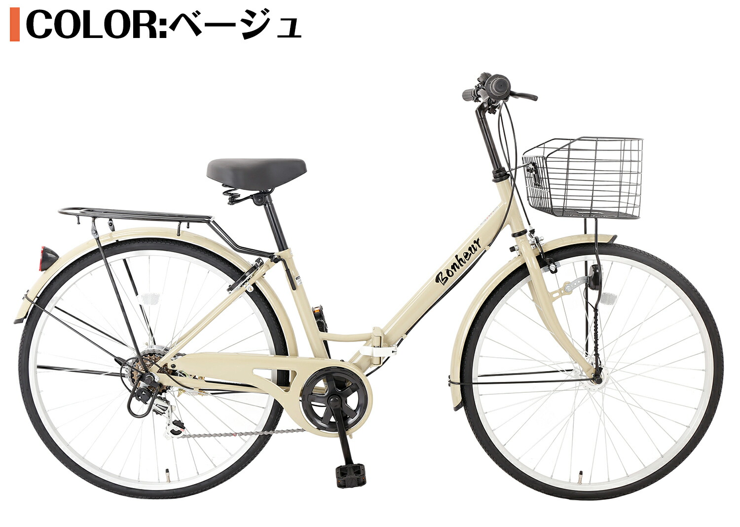 楽天市場】【スピードワールド】ママチャリ シティサイクル 26インチ