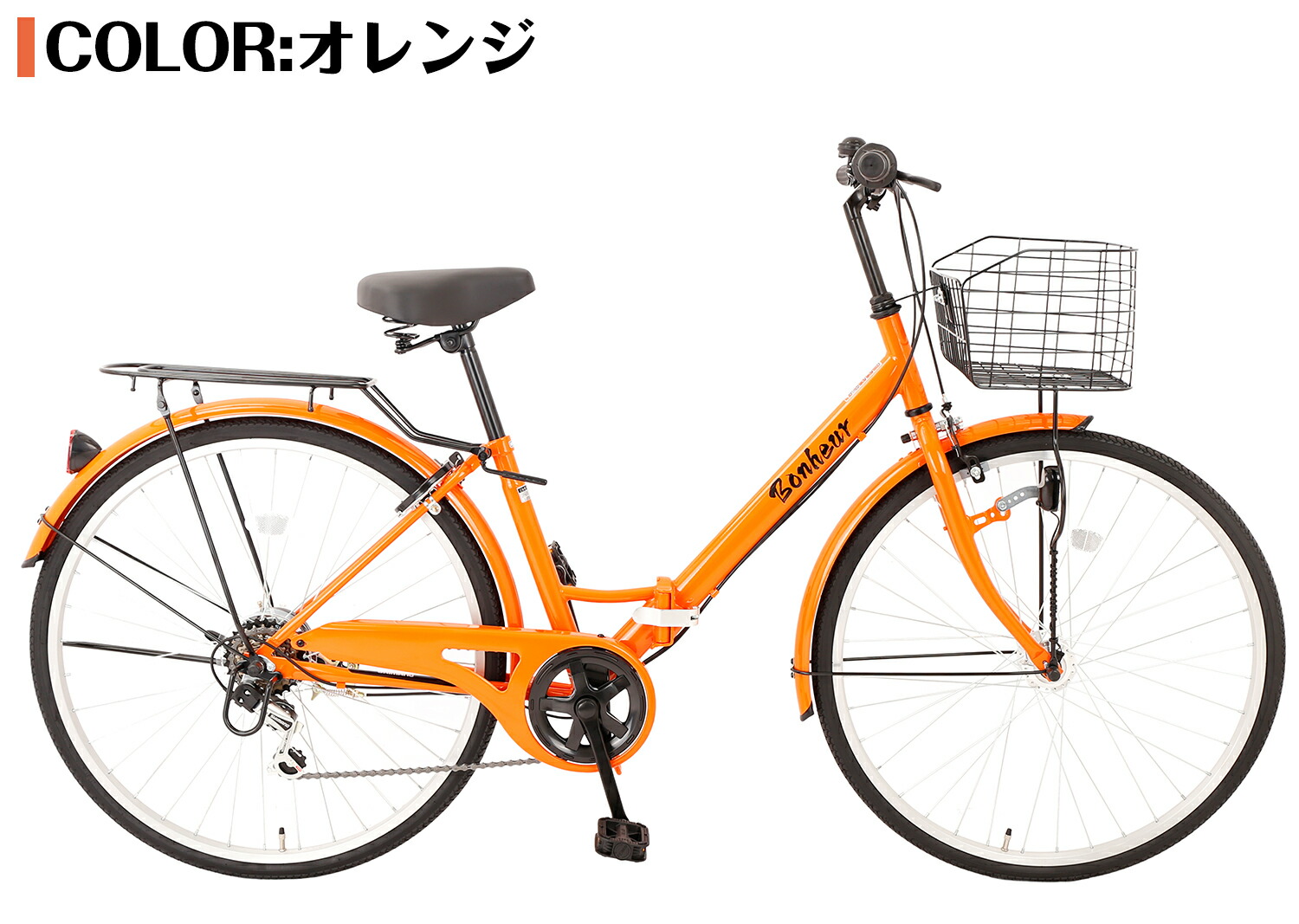 楽天市場】【スピードワールド】ママチャリ シティサイクル 26インチ