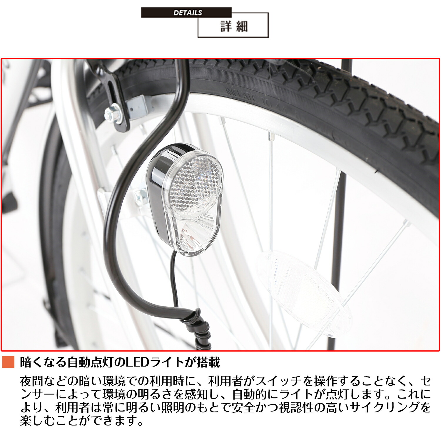 楽天市場】【スピードワールド】ママチャリ シティサイクル 26インチ