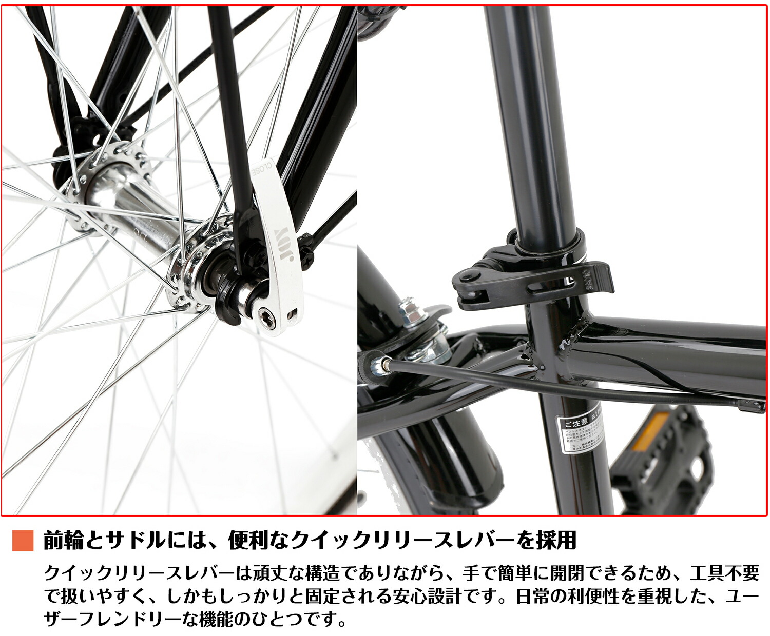 楽天市場】【スピードワールド】自転車 完成自転車 クロスバイク「組立