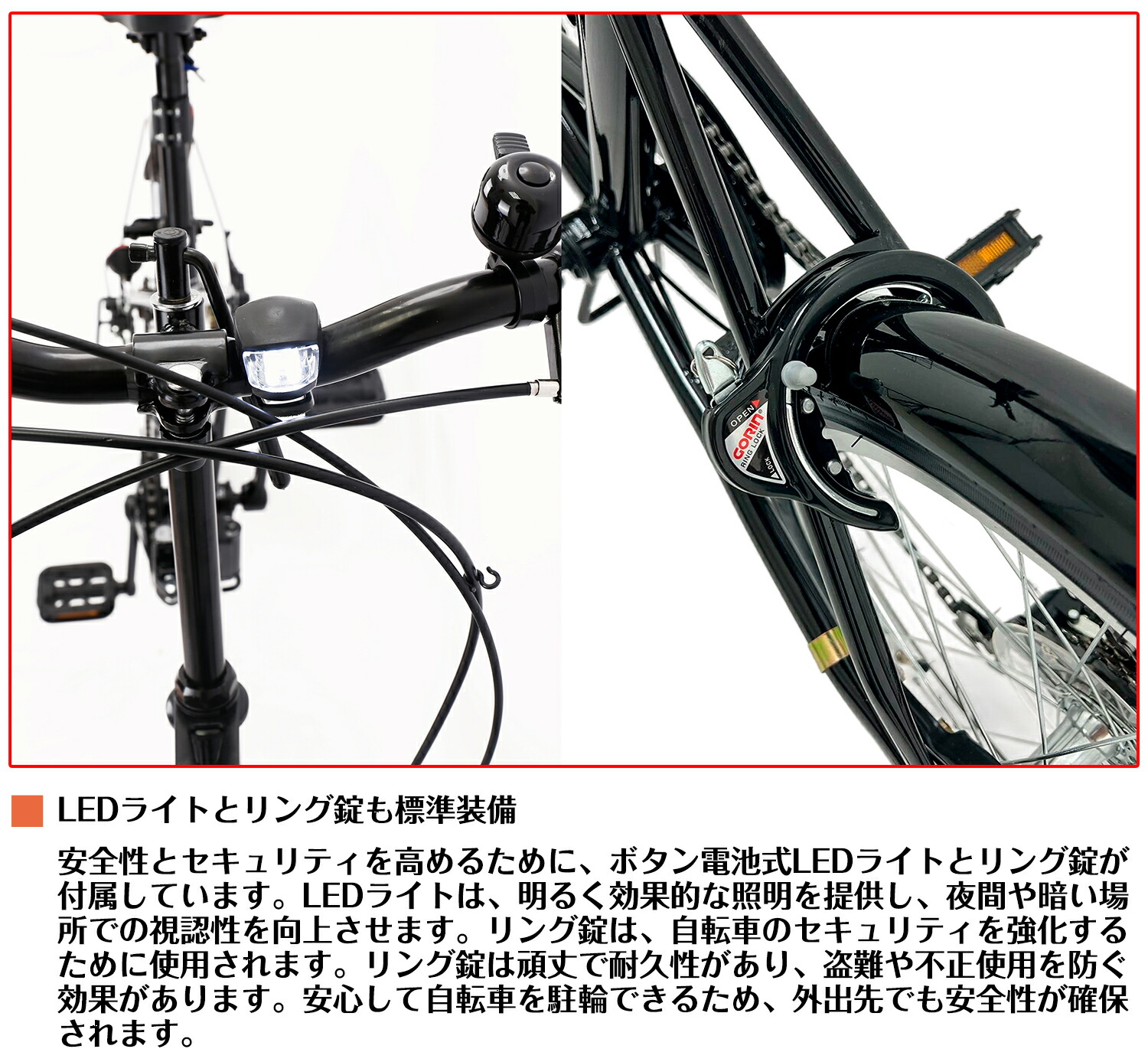 楽天市場】【スピードワールド】自転車折りたたみ自転車 シマノ製6段