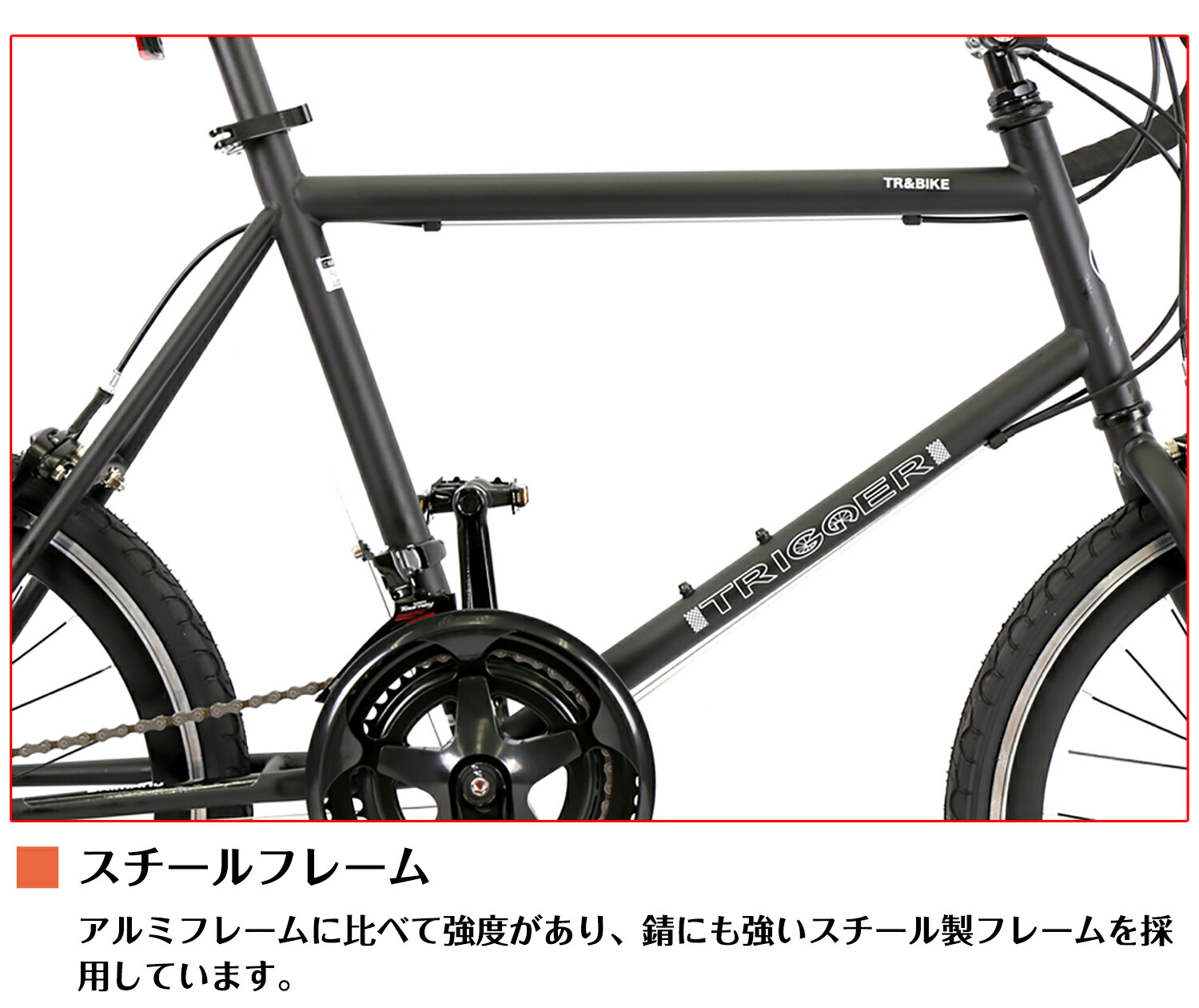 楽天市場】【スピードワールド】自転車ミニベロ ロードバイク 小径車