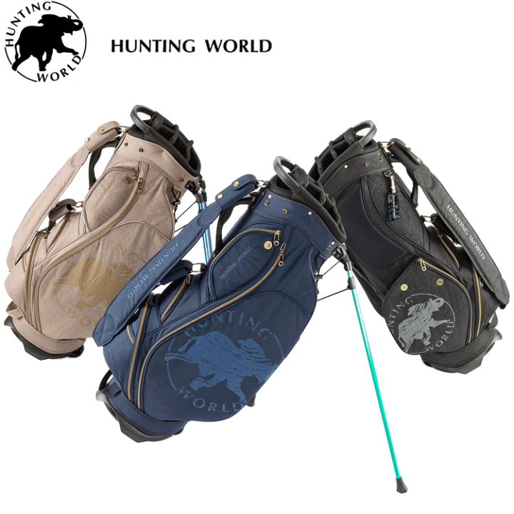 楽天市場】HUNTING WORLD ハンティングワールド 9.0型 スタンド式