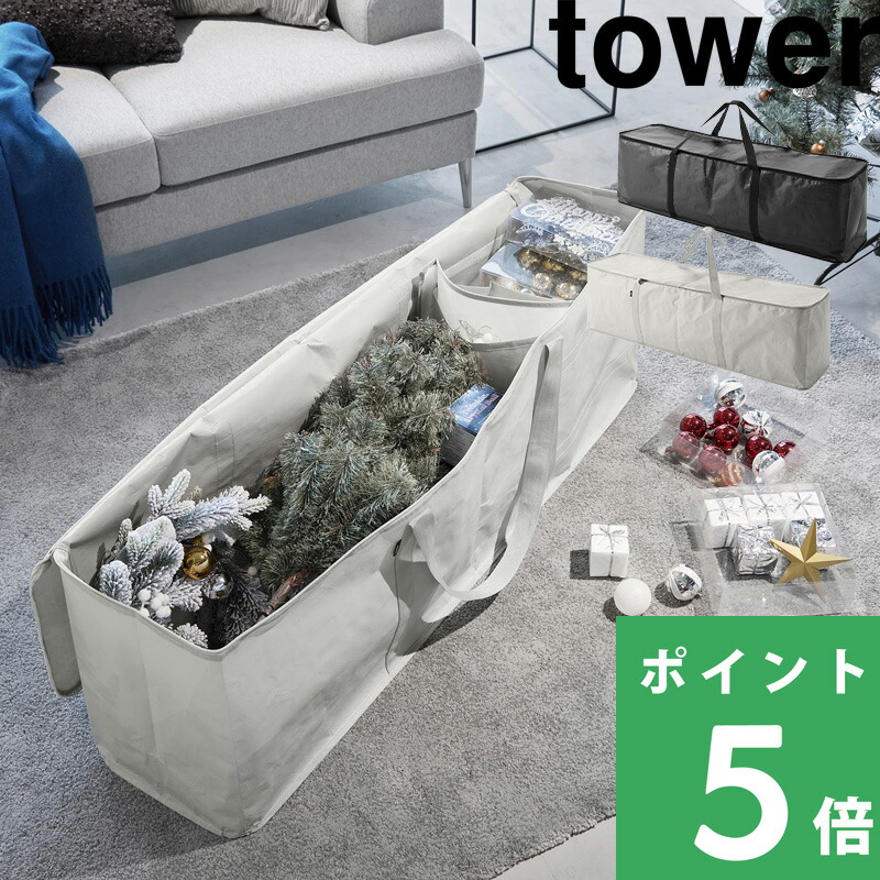 ほいっぷ@値引き交渉歓迎 専用】クリスマスツリー＆収納バック 240cm