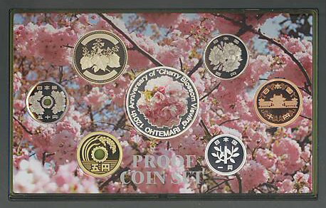 楽天市場】【 プルーフ 】 桜の通り抜け2006 プルーフ貨幣セット