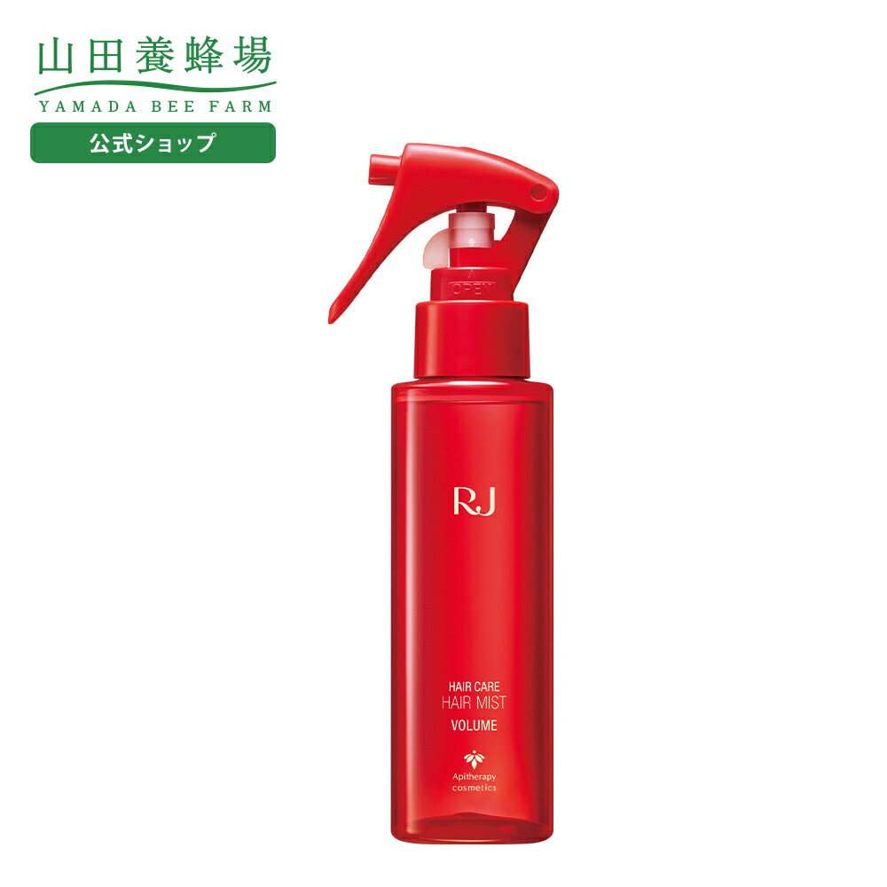 楽天市場】【山田養蜂場】RJふんわりヘアミスト ギフト プレゼント