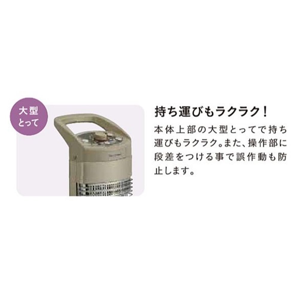 楽天市場】コロナ (CORONA) スリムカーボンヒーター ゴールド [暖房