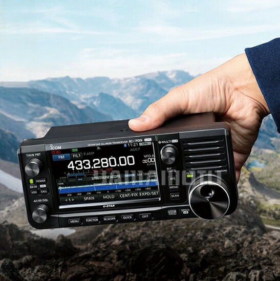 楽天市場】アイコム(ICOM) IC-705 + 安定化電源 DSP500 セット : 山本