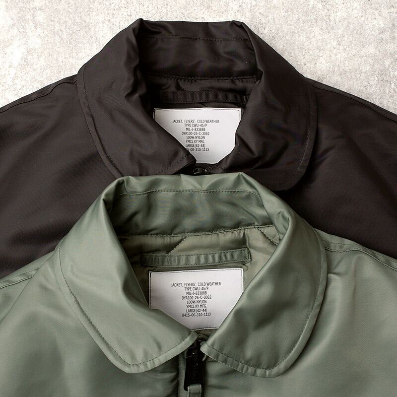 楽天市場】米軍タイプ CWU-45/P MIL-J-83388B フライトジャケット