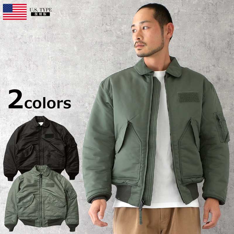 楽天市場】米軍タイプ CWU-45/P MIL-J-83388B フライトジャケット