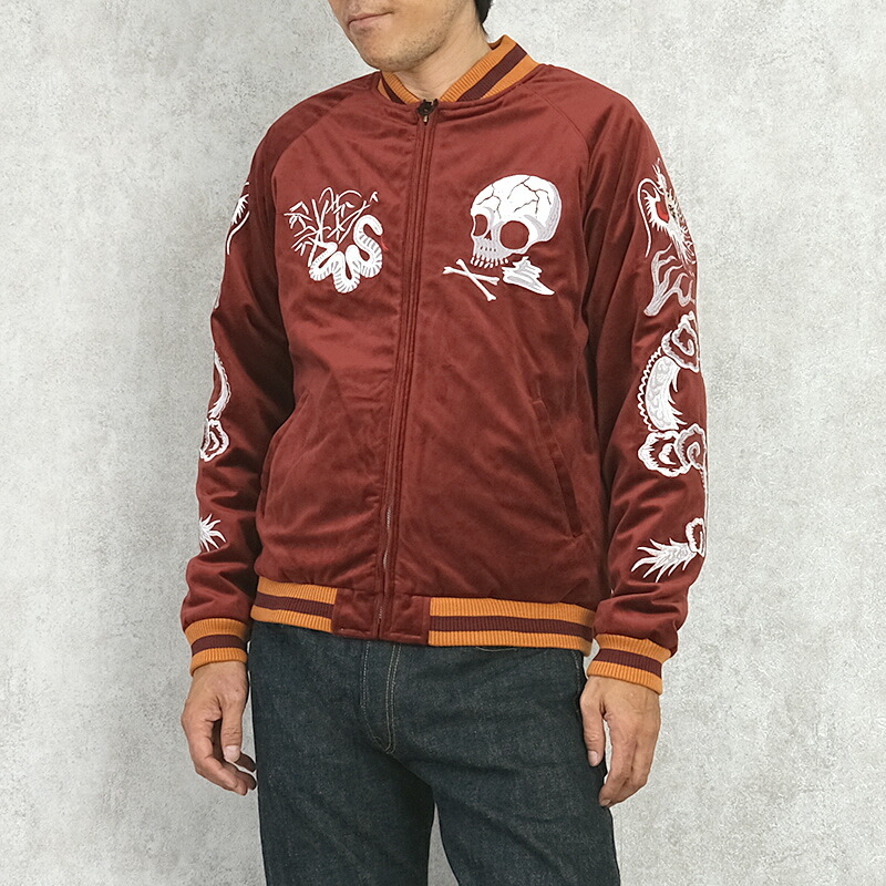 楽天市場】35%OFF！□HOUSTON ヒューストン #51387 別珍 スーベニア