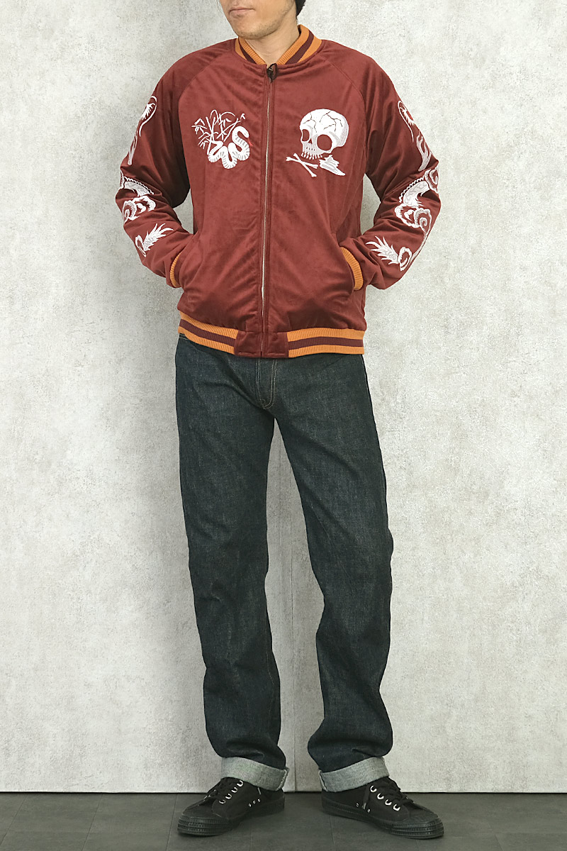 楽天市場】35%OFF！□HOUSTON ヒューストン #51387 別珍 スーベニア