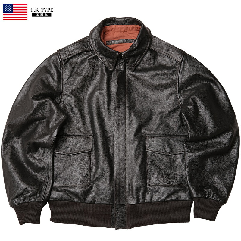 楽天市場】米軍タイプ A-2フライトジャケット JJ260YN メンズ A2