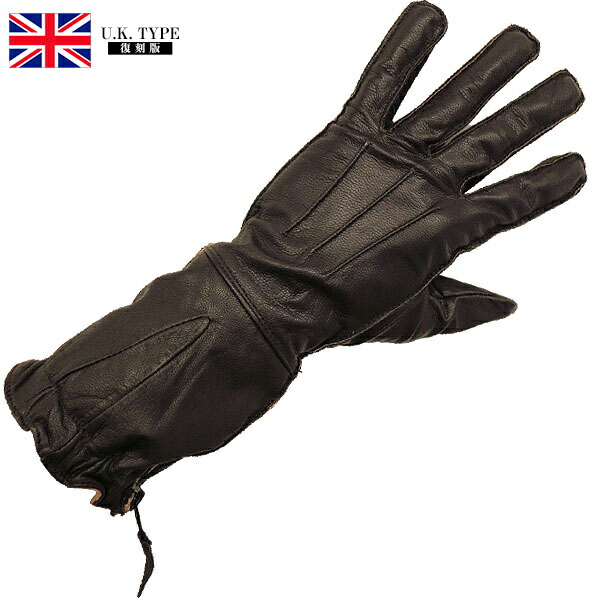 希少 イギリス軍 ブラックレザーコンバットグローブ タグ付きサイズ8