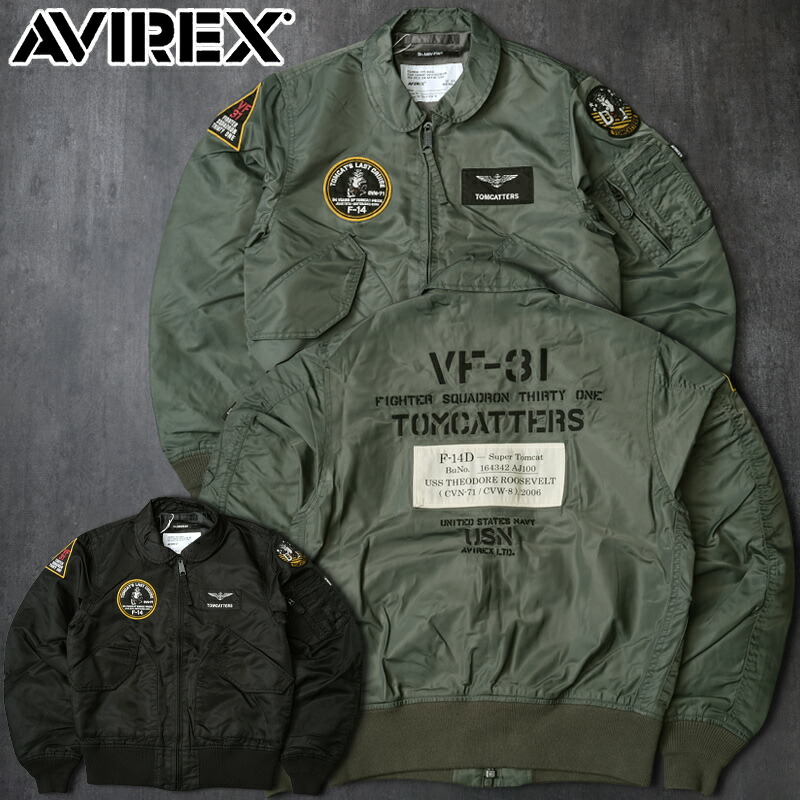 楽天市場】AVIREX アビレックス #7835152005 ウォッシュド CWU-36P