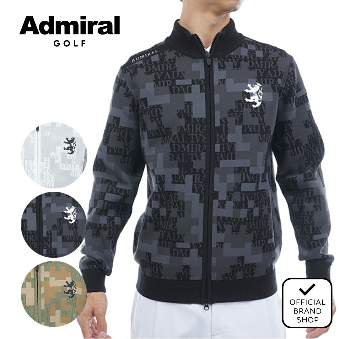 楽天市場】アドミラル ジップの通販