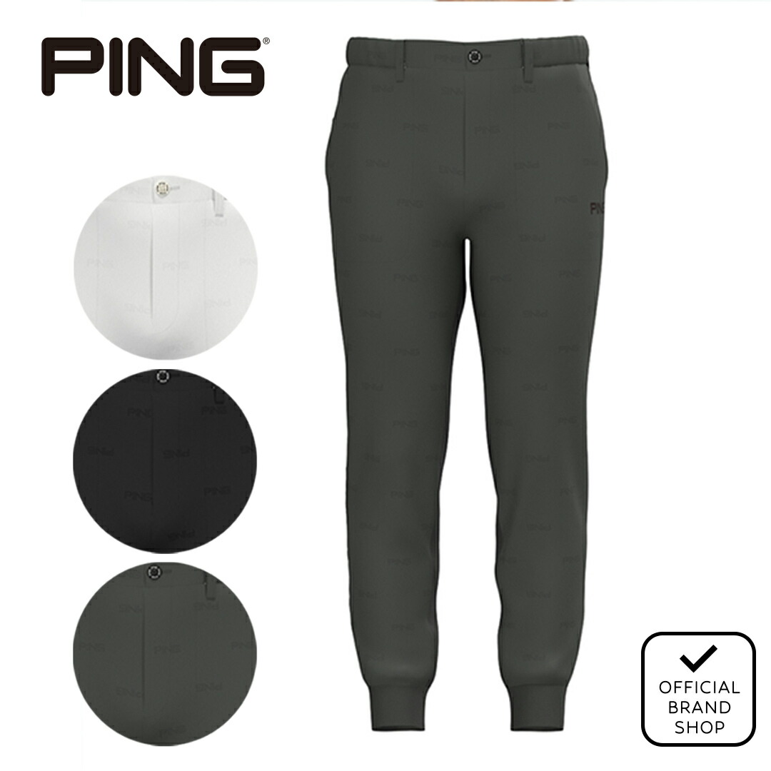 楽天市場】1PIU1UGUALE3 GOLF ウノ ピゥ ウノ ウグァーレ トレ ロング