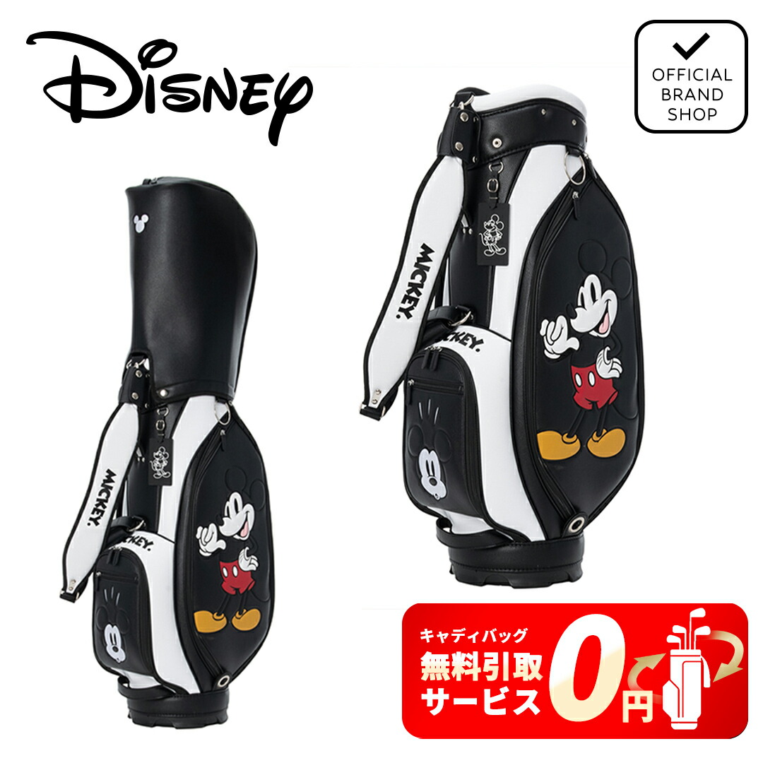楽天市場】ミニーマウス 水着（キャディバッグ｜バッグ・ケース