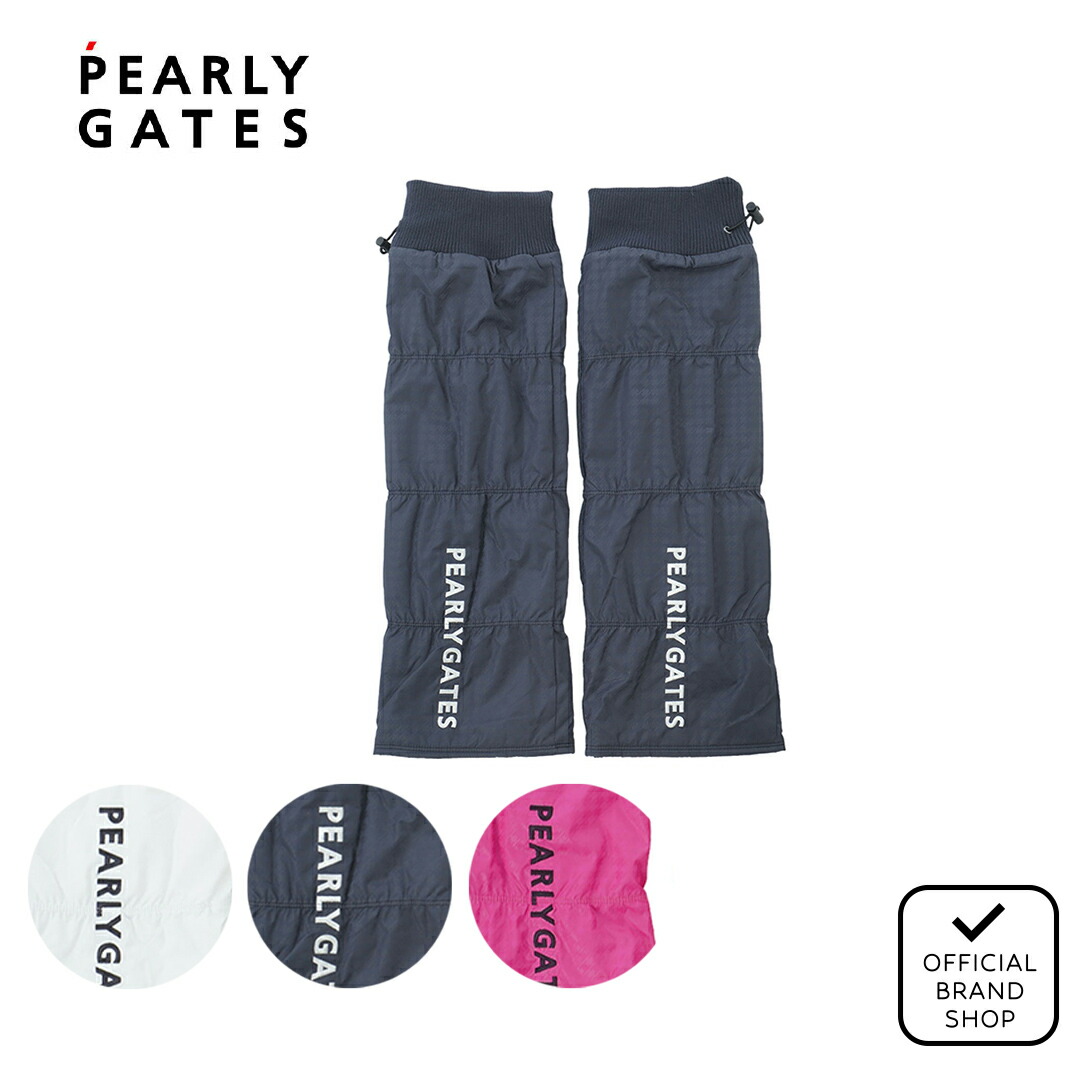 楽天市場】レッグウォーマー パーリーゲイツの通販