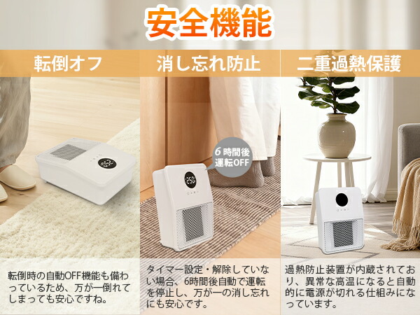 楽天市場】＼期間限定8,500円→7,500円～!!!／【2025新モデル・人感