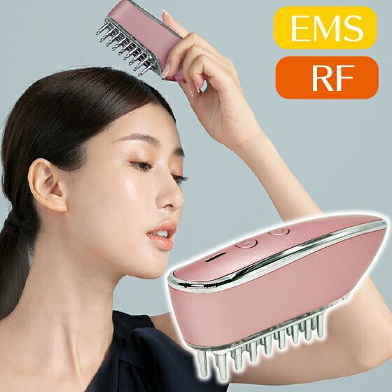 楽天市場】EMS＆RF スカルプ リフトケアブラシ EMS ラジオ波 電気