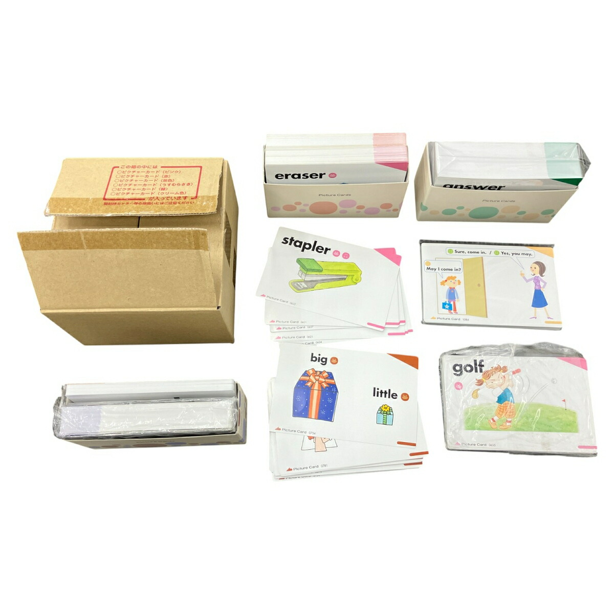 楽天市場】【中古】 molamola モラモラ ペッピーキッズクラブ 子ども用