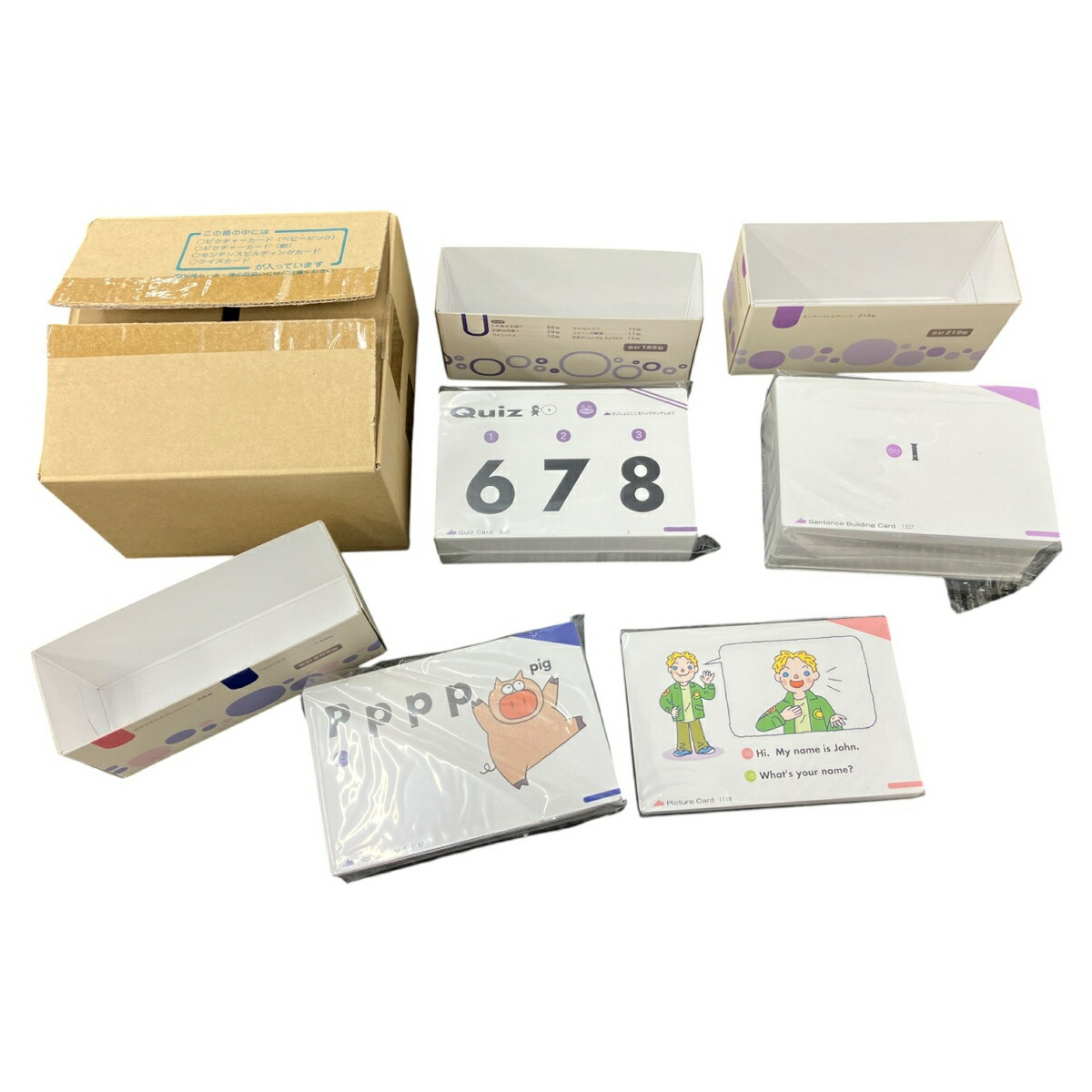 楽天市場】【中古】 molamola モラモラ ペッピーキッズクラブ 子ども用