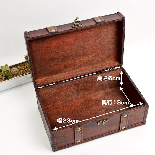 楽天市場】アンティーク雑貨 宝箱 トランク型 アジアン雑貨 バリ