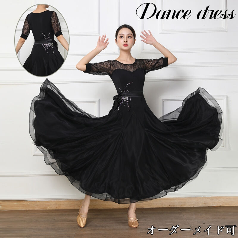 楽天市場】社交ダンスドレス 社交ダンス衣装 衣装 ワンピース 半袖