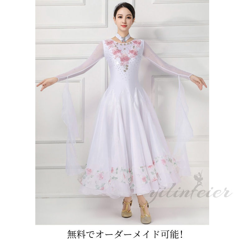 楽天市場】社交ダンスドレス セミオーダー 白 花柄 モダンダンス衣装