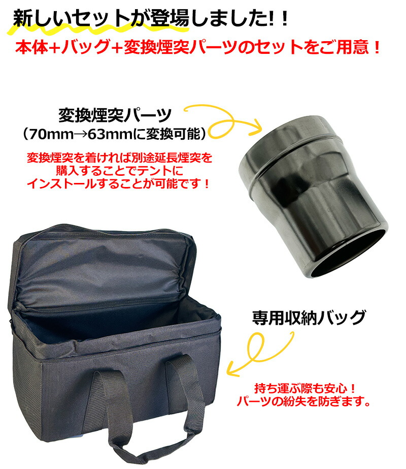 楽天市場】Soomloom 薪ストーブ 超軽量 薪ストーブ TOPON ウッド