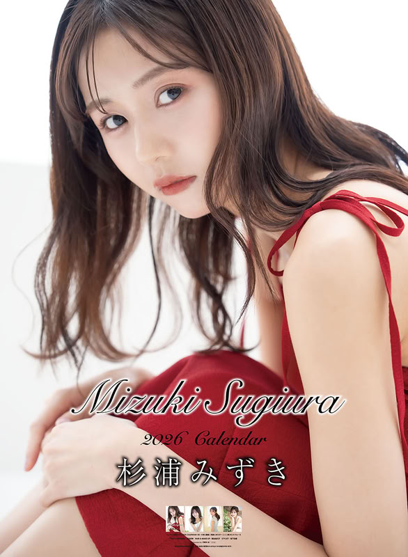 楽天市場】壁掛け カレンダー（タレント｜カレンダー）：本・雑誌