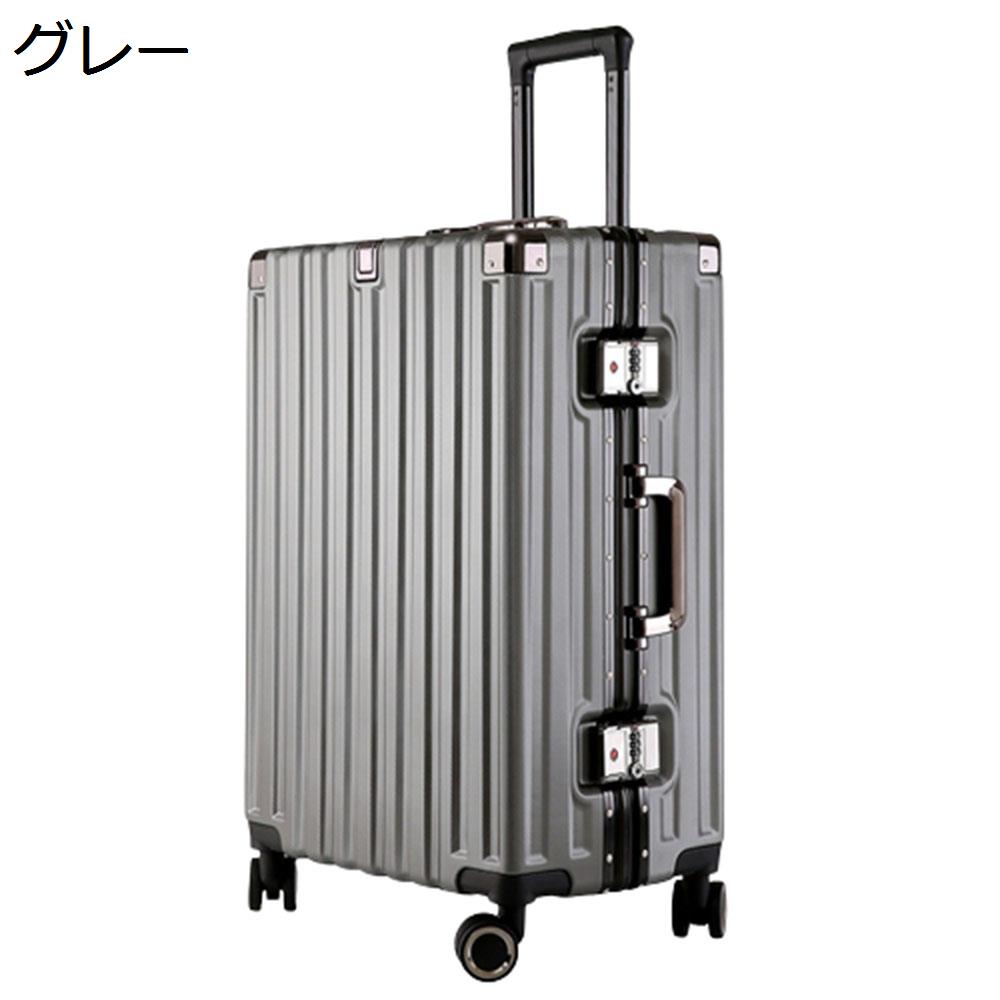 楽天市場】【20%OFFクーポン〜】スーツケース キャリーケース 65L