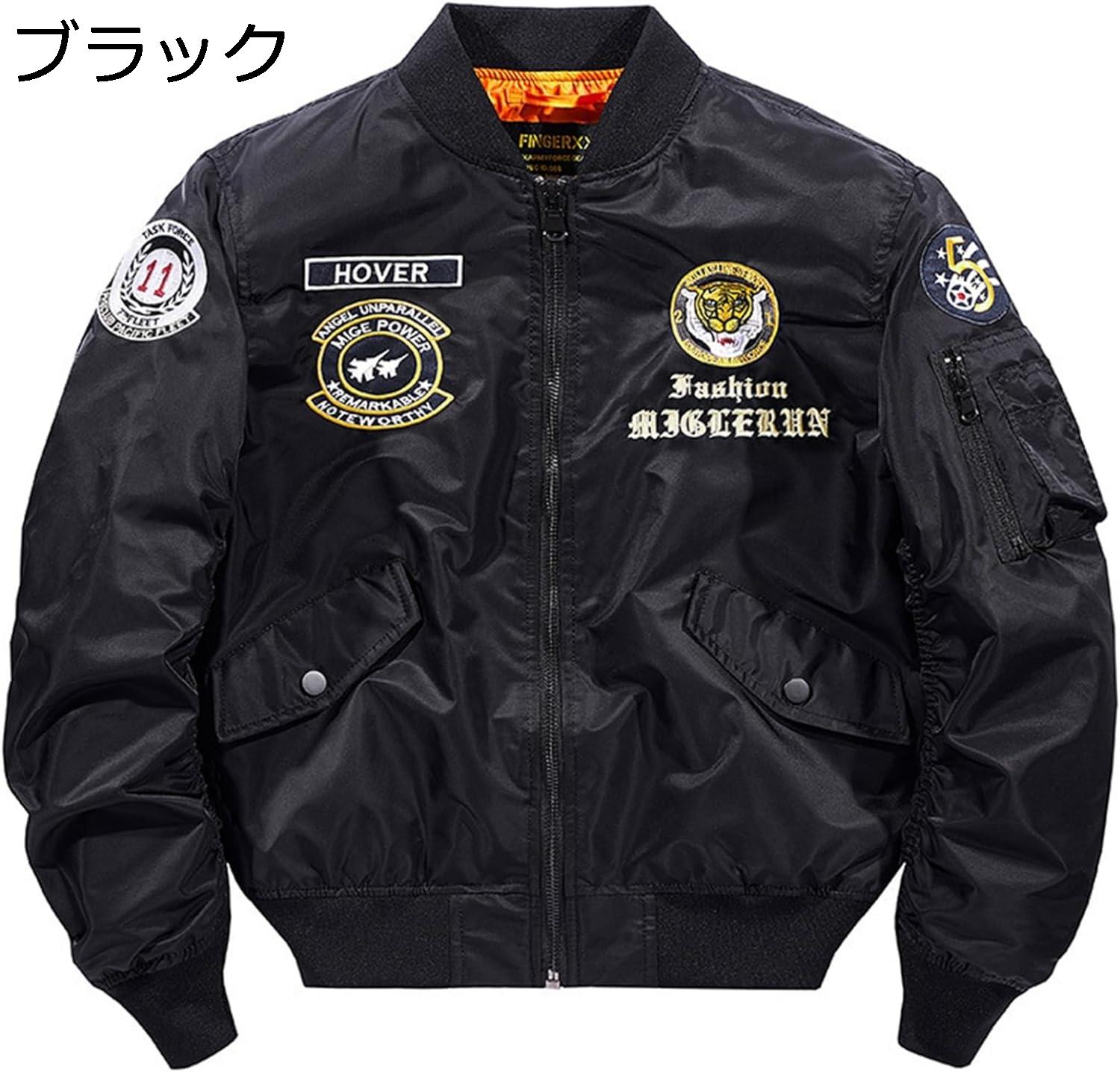 楽天市場】【20%OFFクーポン〜】ジャケット メンズ エムエーワン