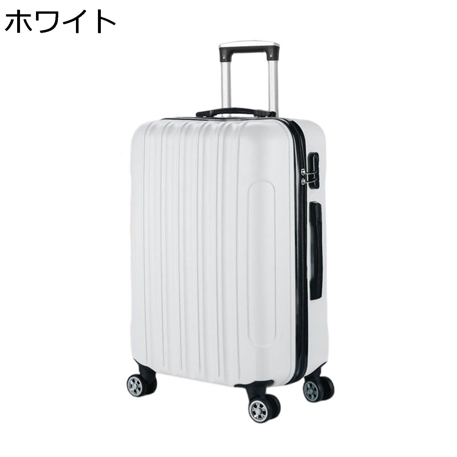 楽天市場】【20%OFFクーポン〜】スーツケース ダブルキャスター 静音