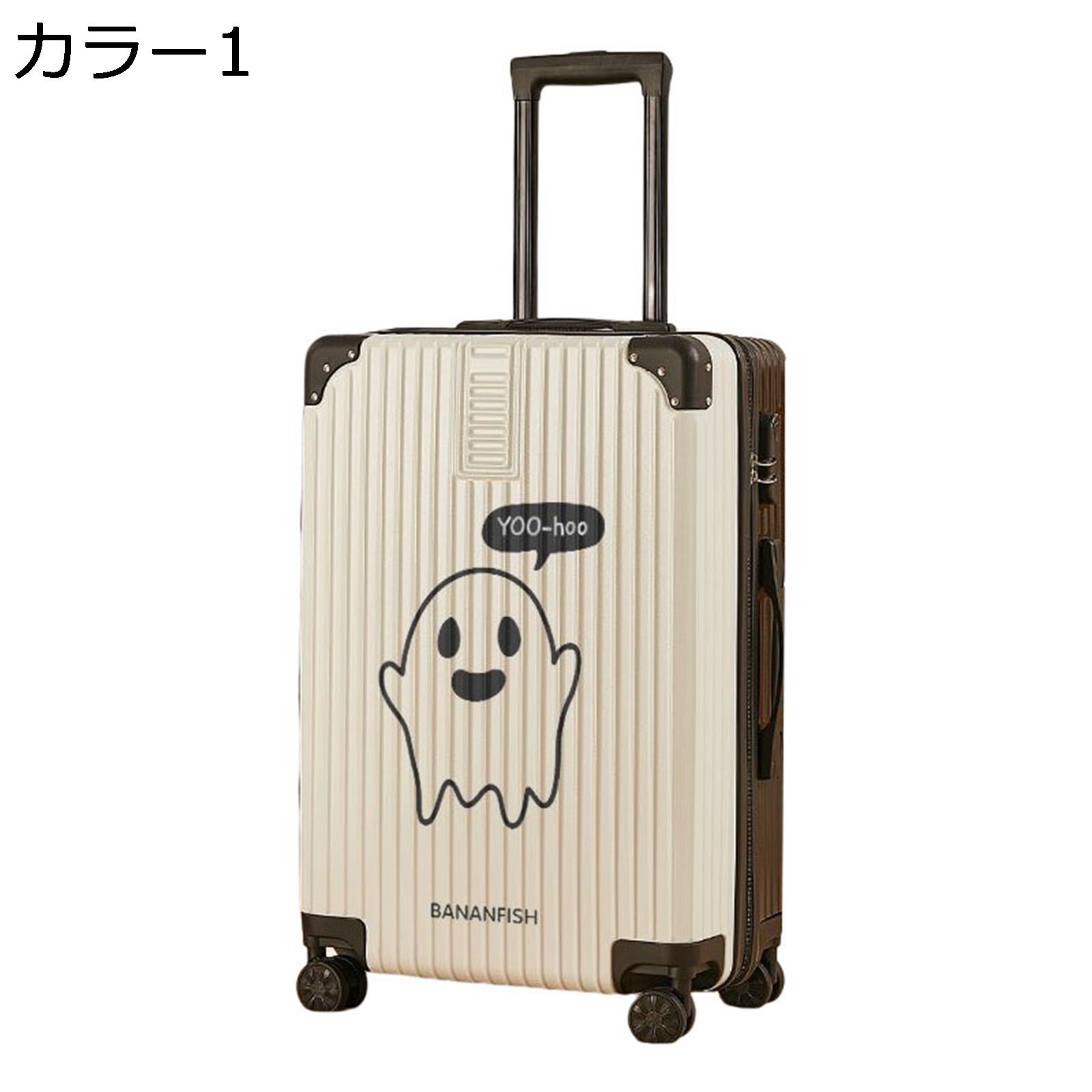 楽天市場】【20%OFFクーポン〜】スーツケース キャリーケース 収納便利