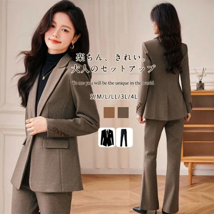 楽天市場】ダークブラウン（パンツスーツ｜スーツ・セットアップ