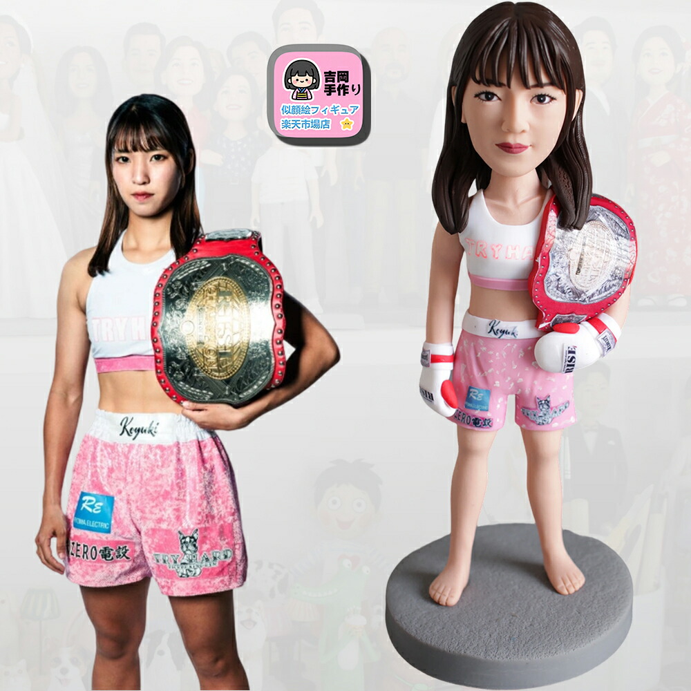 楽天市場】ボブルヘッド レブロン・ジェームズの通販